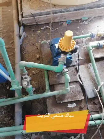 سباك في مبارك الكبير